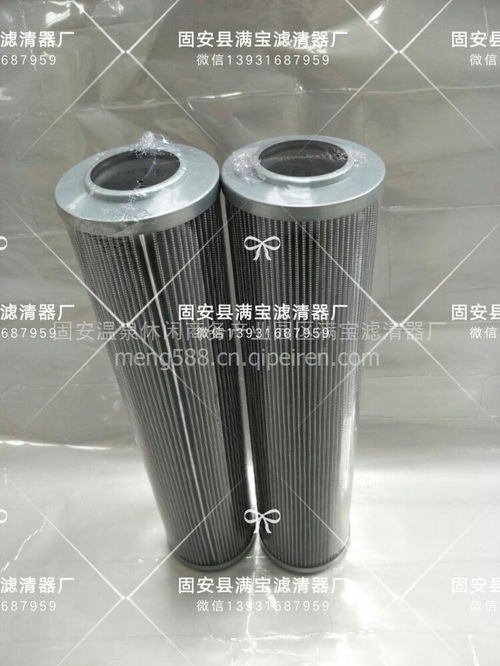 【厂家直销hx-800×30 hx-800×40黎明液压油滤芯,tfbx-70×30 tfbx-70×80价格,图片,配件厂家】