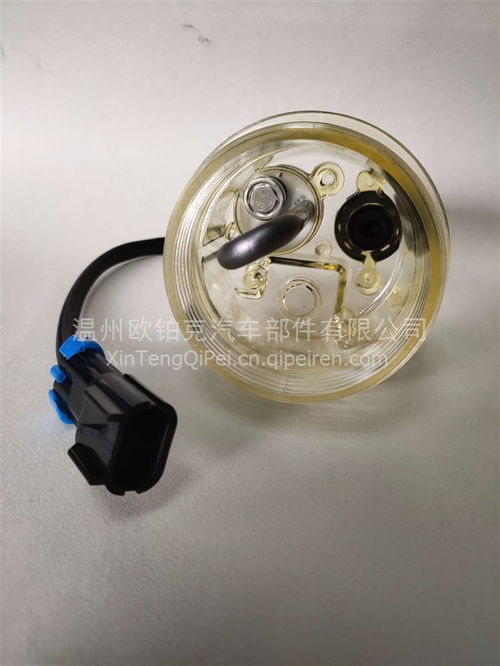 【厂家直销柴油滤芯器专用带加热油水分离器,26价格,图片,配件厂家】